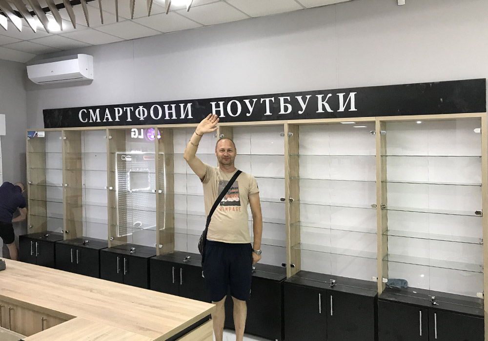 Гіпермаркет "ЦЕНТРАЛЬНИЙ УНІВЕРМАГ