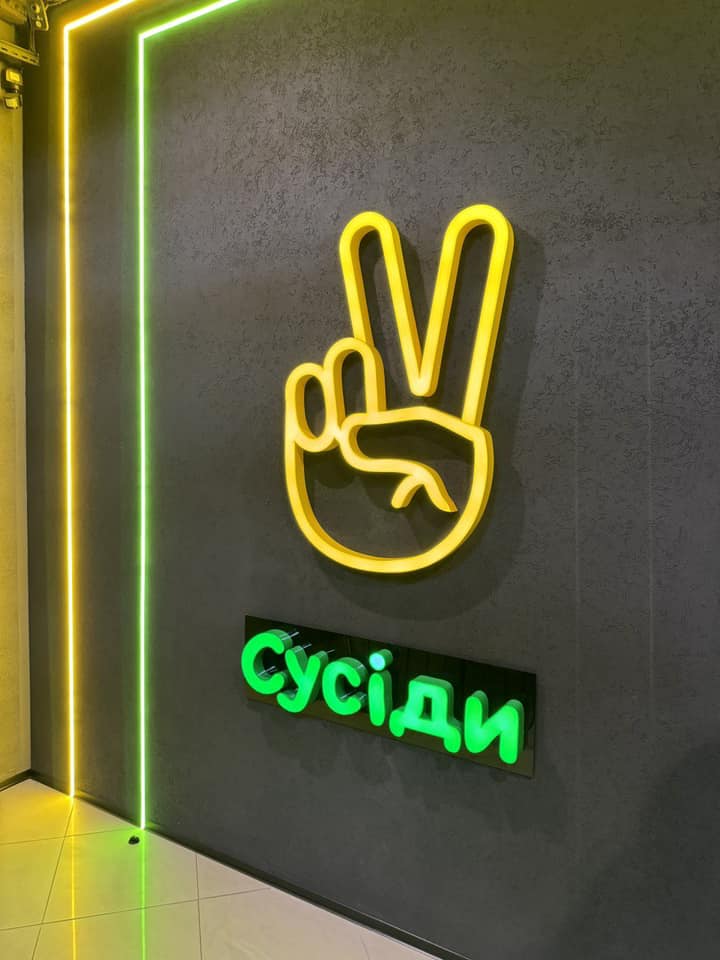  АКСЕСУАРИ