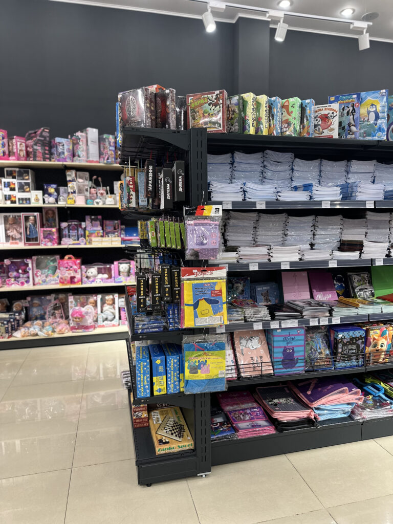 Магазин Игрушек Клипка