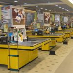 Касові бокси MAGELAN MINI